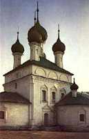 Церковь Спаса в Рядах. 1766