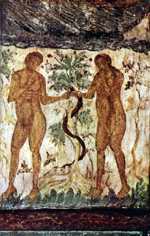 "Адам и Ева в раю". Фреска паперти ц. Воскресенья на Дебре. 1652г.