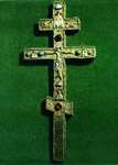 Напрестольный крест троицкого собора Ипатьевского монастыря. 1562 год. Серебро, драгоценные камни.