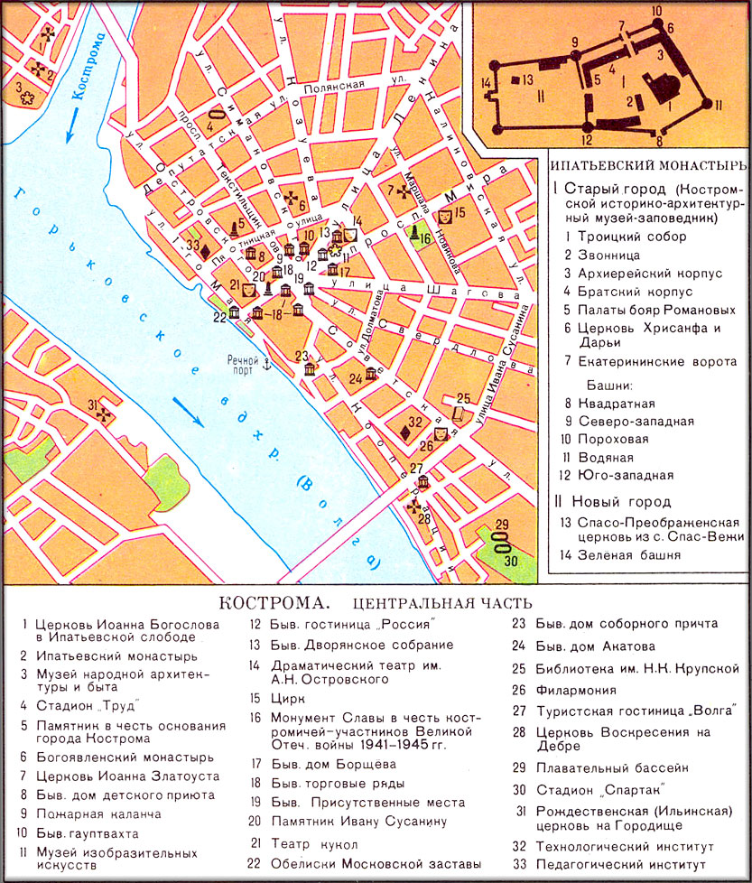 Карта исторической части г Костромы