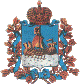 Старый герб Костромы