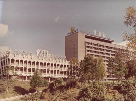 Гостиница «Волга» и ресторан «Русь» (1970-е годы)