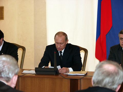Заседание Госсовета РФ в Костромском Художественном музее
